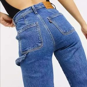 NWT Levi’s Ribcage Utility Jeans